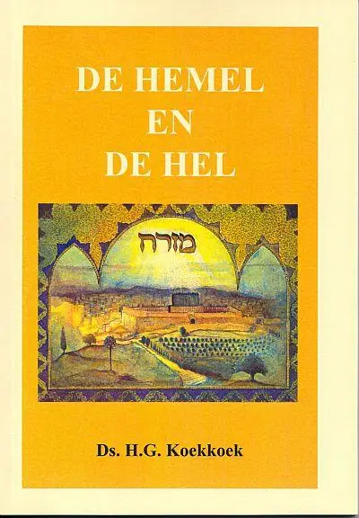 Hemel en de hel
