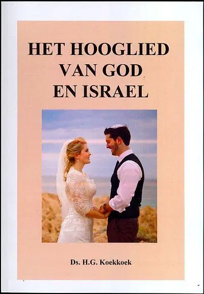 Hooglied van God en Israel