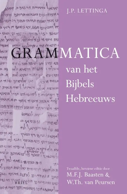 Grammatica van het bijbels hebreeuws