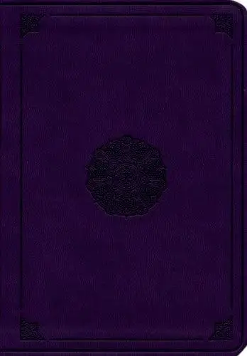 ESV - Value Large Print Compact Bible