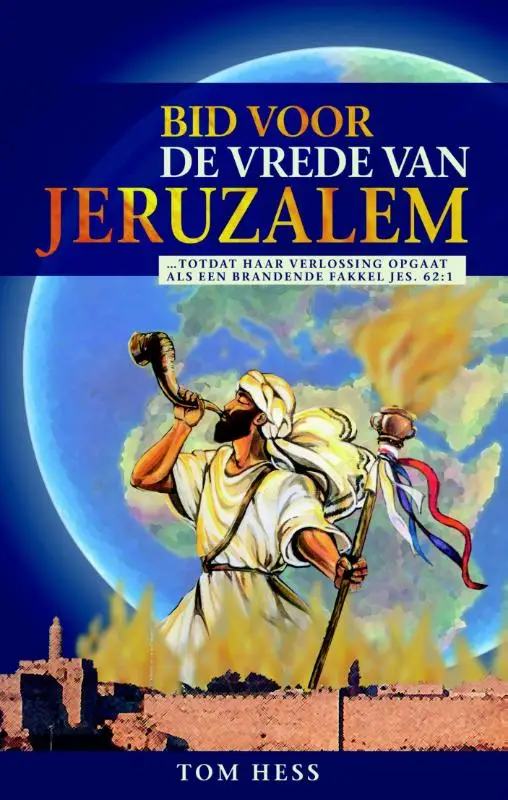 Bid voor de vrede van jeruzalem