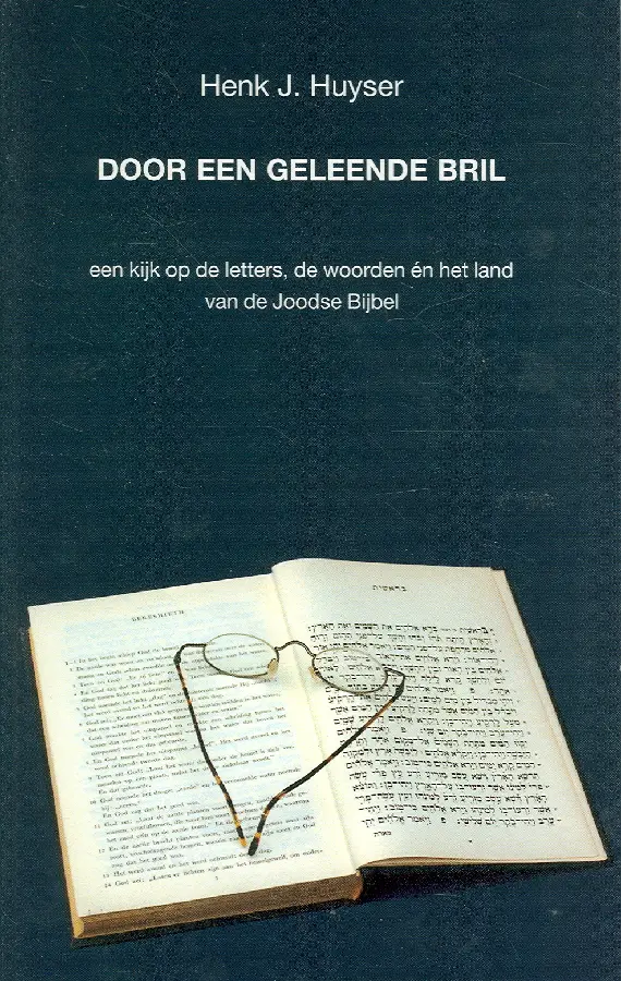 Door een geleende bril