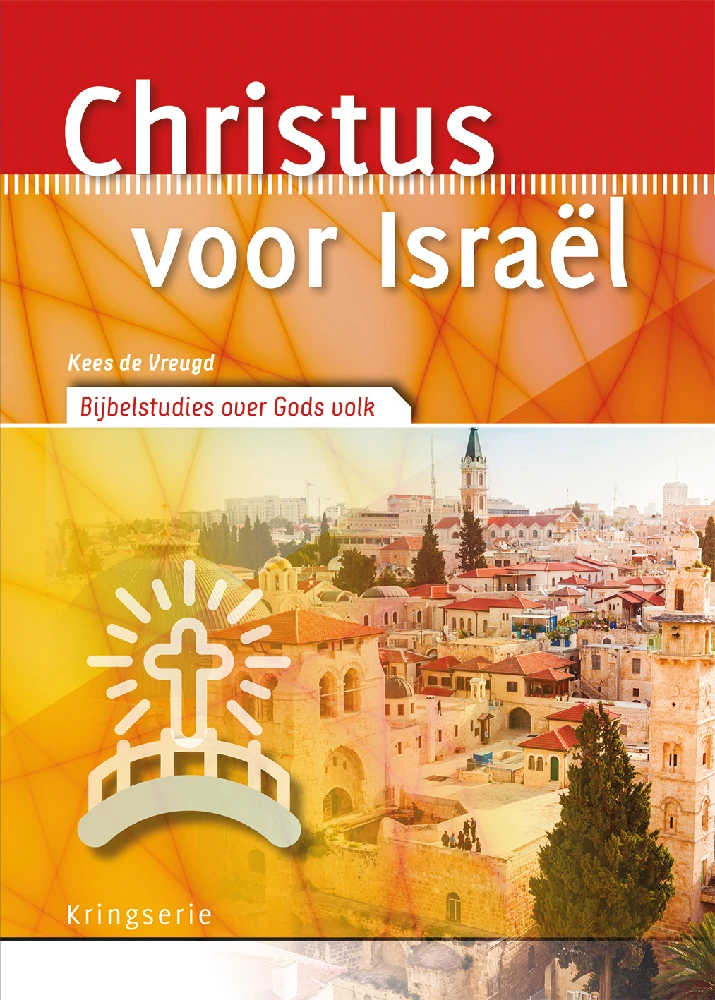 Christus voor Israël