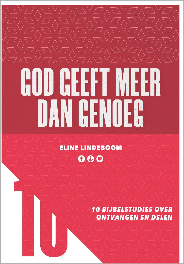 God geeft meer dan genoeg