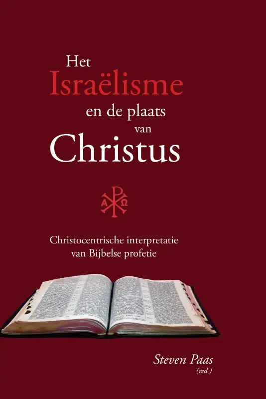Israëlisme en de plaats van Christus