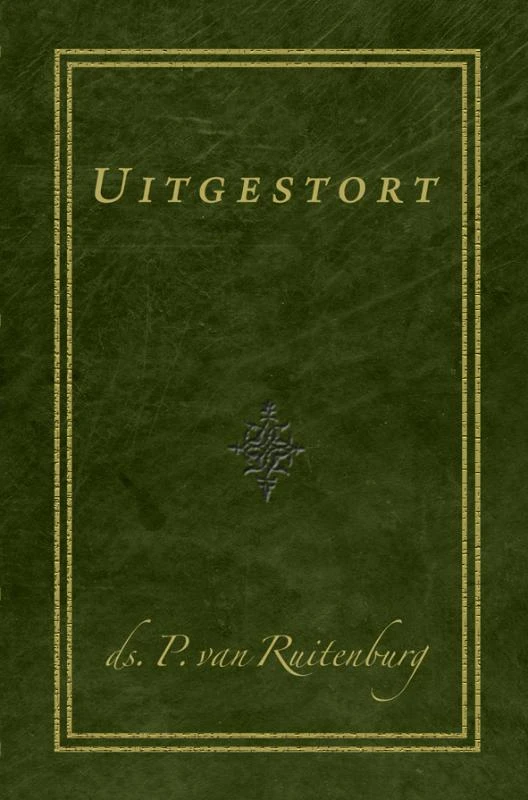 Uitgestort