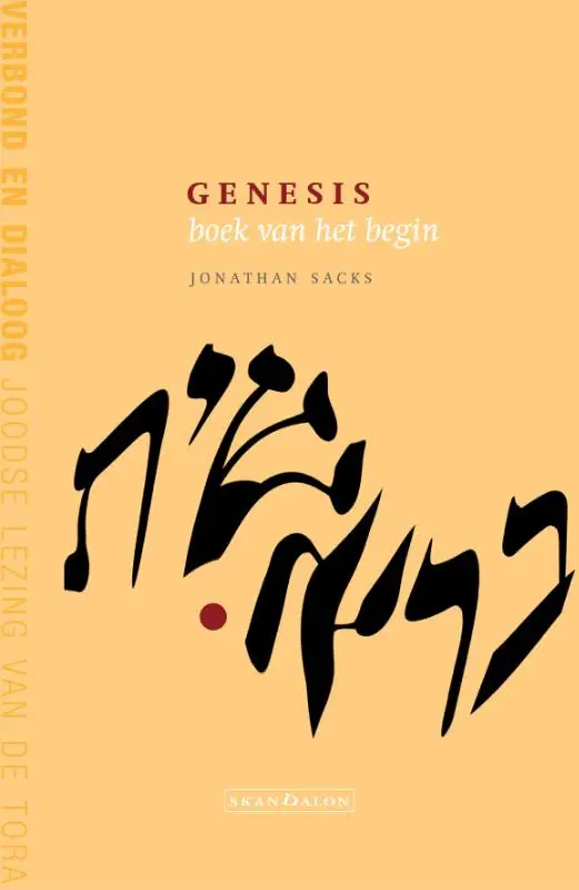 Genesis + leviticus set