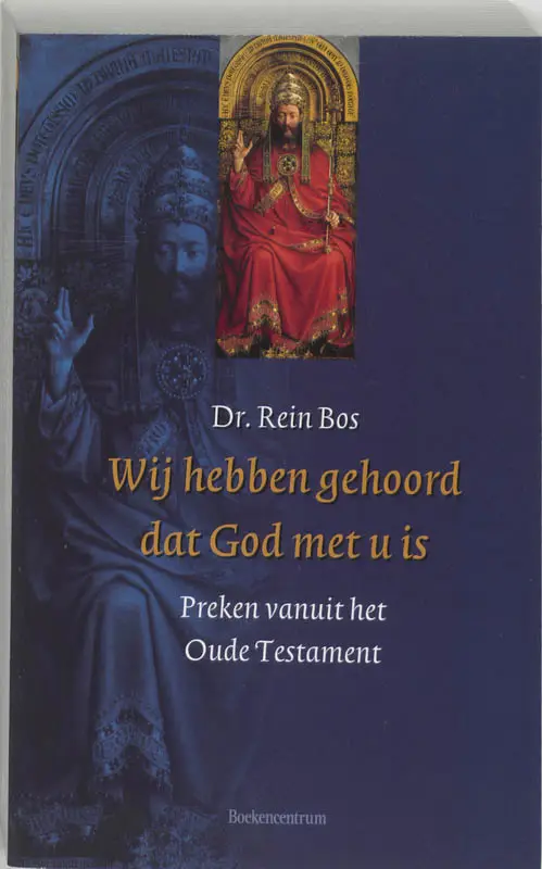 Wij hebben gehoord dat God met u is  POD