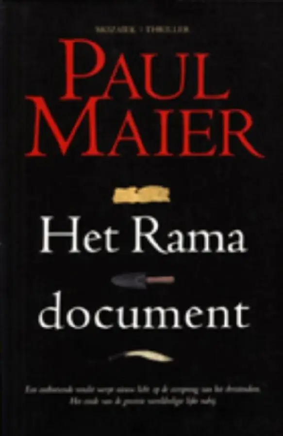 Het rama document