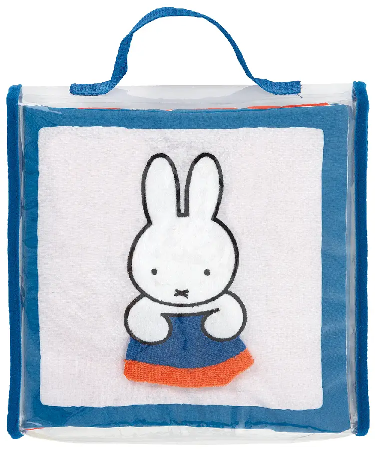 Nijntje aankleedboek