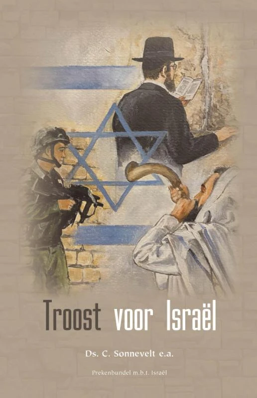 Troost voor israel