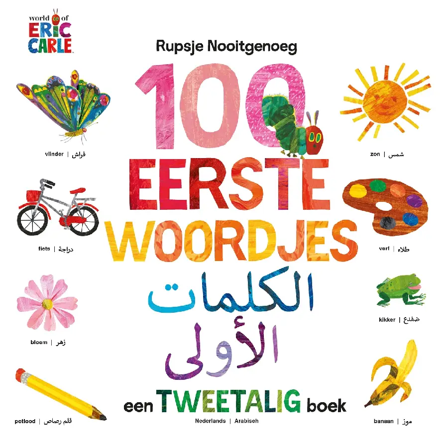 100 eerste woordjes / al-kalimât al-'ûlâ