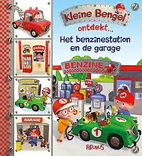 Benzinestation en de garage