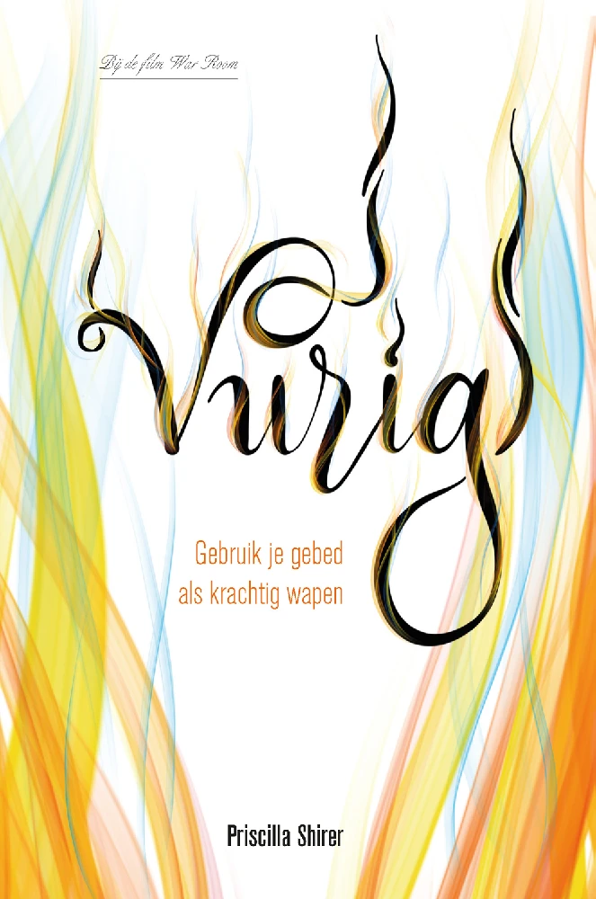 Vurig