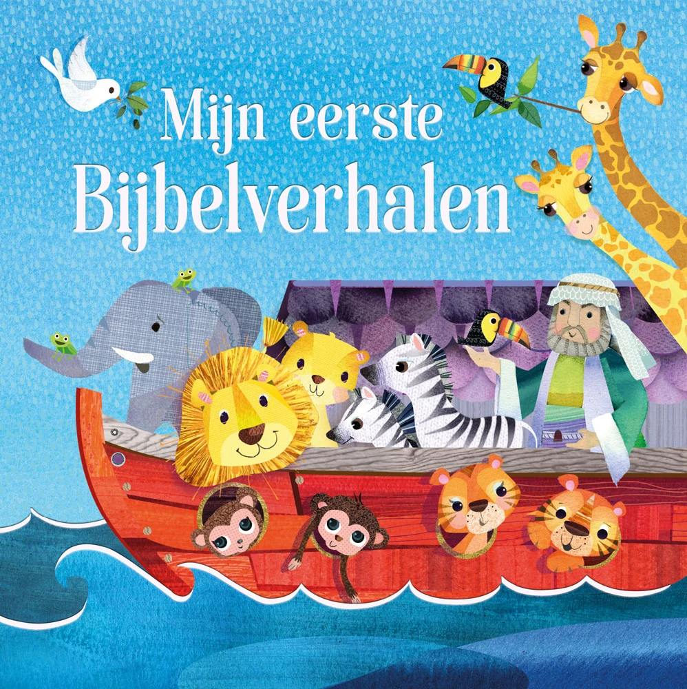 Mijn eerste Bijbelverhalen